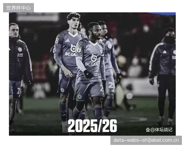 西汉姆联在2025-26赛季表现不佳，最终不幸降入英冠联赛。